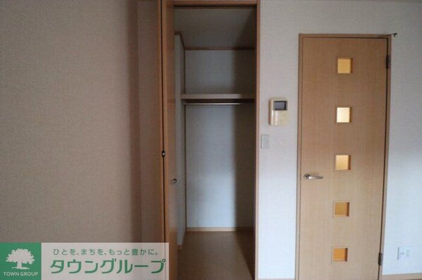 メゾンソフィアの物件内観写真